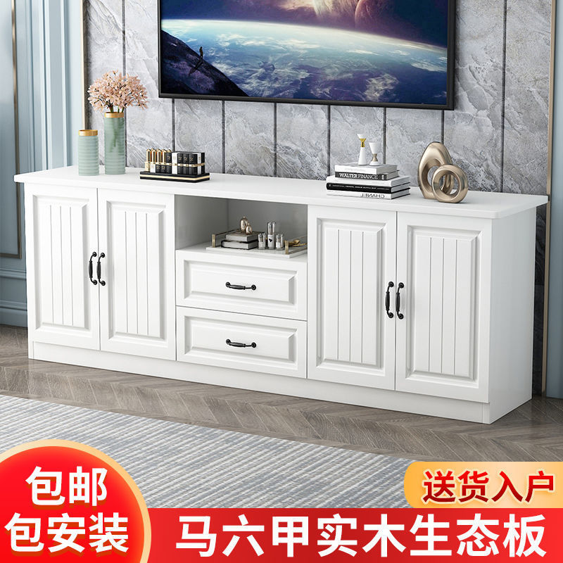Solid Wood Tv Cabinet Modern Simple Small Living Room New High Cabinet Tv Cabinet Storage Cabinet Bedroom Combination Wall Cabinet