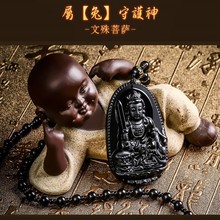 ����ʯʮ����Ф��������ǧ���^�������д�����������_������