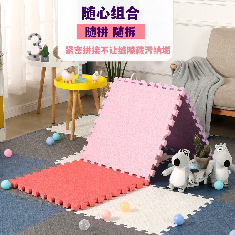Thickened Foam Floor Mat Baby Can Splic Climbing Mat Children's Bedroom Odor-Free Living Room Tatami Carpet Mat