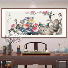 ?L⻨BҺԢb _F͏dĵD