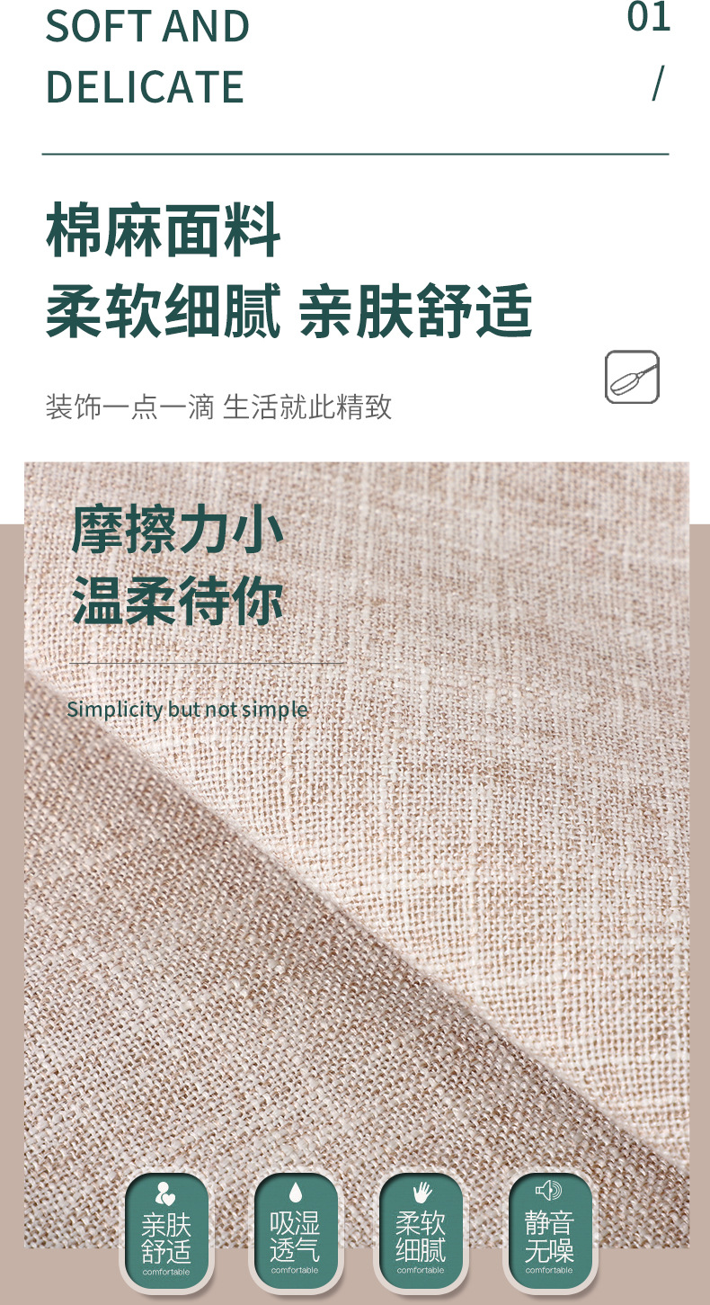 棉麻沙发抱枕靠垫 ins简约纯色方形批发办公椅护腰透气抱枕靠垫详情3