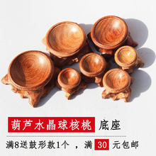 ���J�������Ќ�ľˮ����������������мܔ[��Сʯ�^���ҵ�����