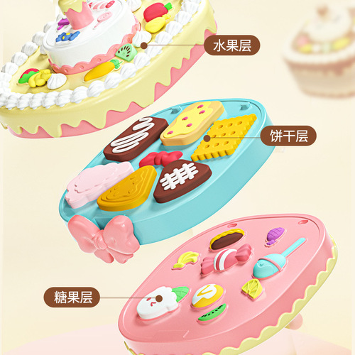 Children's play house clay cake toy double-layer three-layer hamburger machine plasticine mold ultra-light clay set