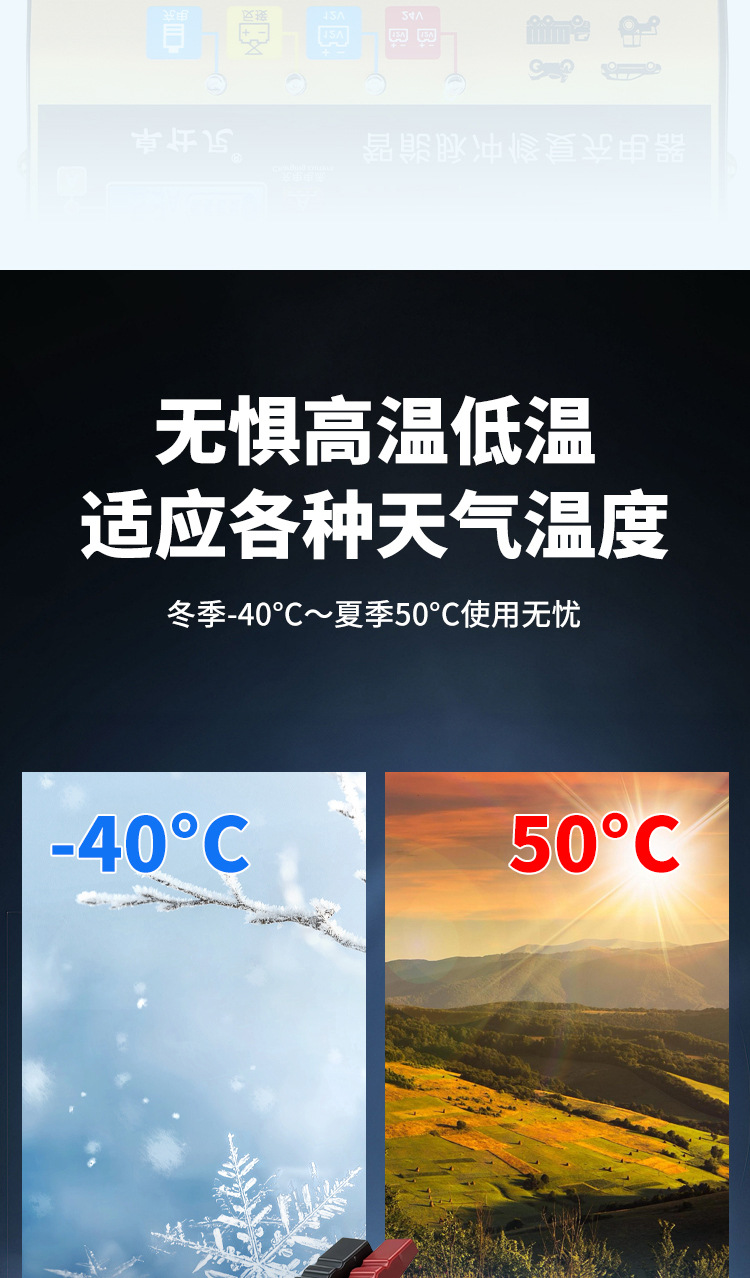 详情页_08.jpg