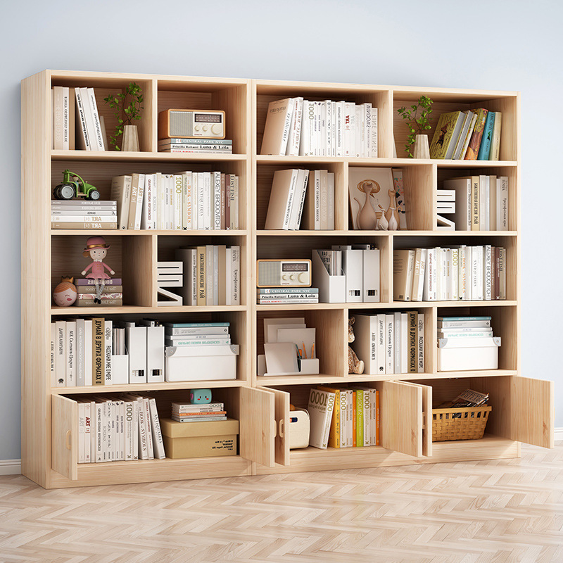 書架實木落地置物架家用客廳展示櫃辦公室儲物櫃簡約多層格子書櫃