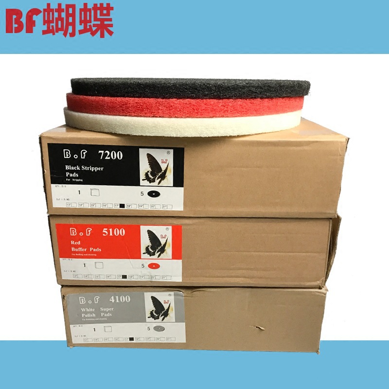 批发蝴蝶牌百洁垫黑白红片大理石抛光垫地板打蜡垫17寸20寸13寸