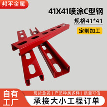 �S�����l41*41*2.0���TC��䓎��ײ۹��֧���䏝��̴�l����