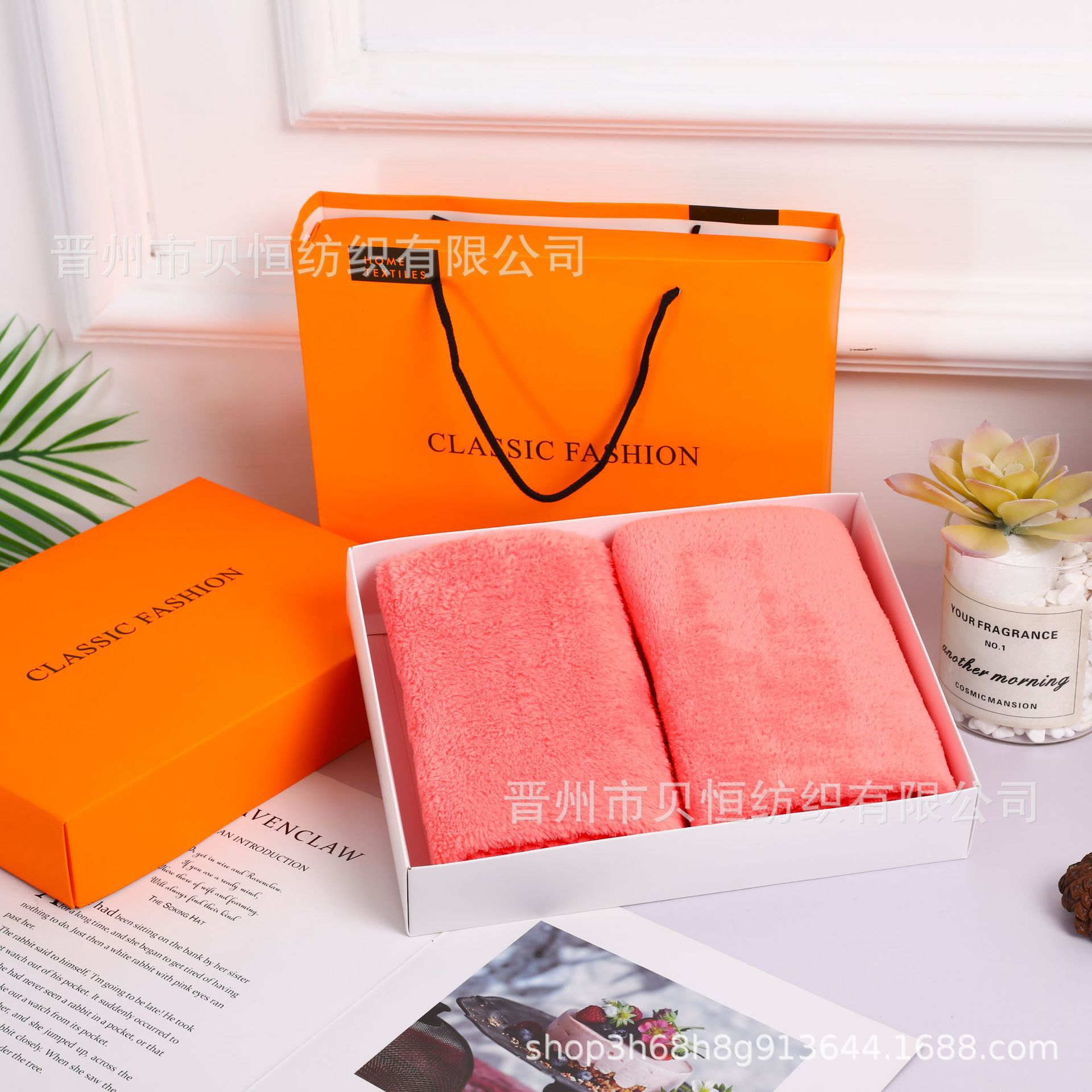 Toallas de coral toallas de baño de tres piezas en una caja de regalos de bodas regalos de regalo de la compañía regalos de eventos toallas al por mayor