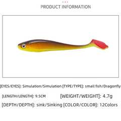 New 9.5cm/5g Lure T-tail Simulation Fishing Bait Sea Fishing 3D Fish Eye Soft Bait Factory Wholesale