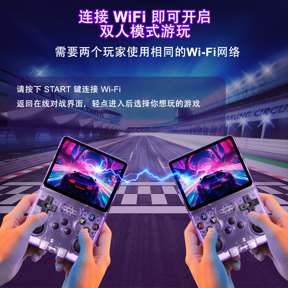 Nuevo r36s nuevo sistema Android WiFii en línea para jugar portátil HD gran pantalla de color consola de juegos de mano