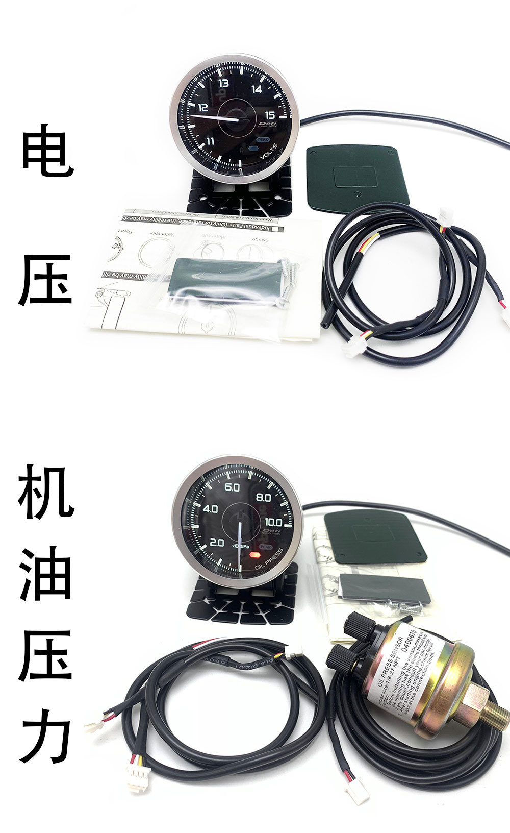 详情页_03.jpg