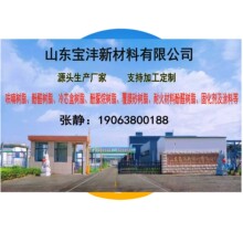 �����M�Ęӡ��lָ�˳��aƷ����Ҫ�������T����߻૘�֬��ȩ��֬