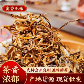 普洱茶;红茶;白茶