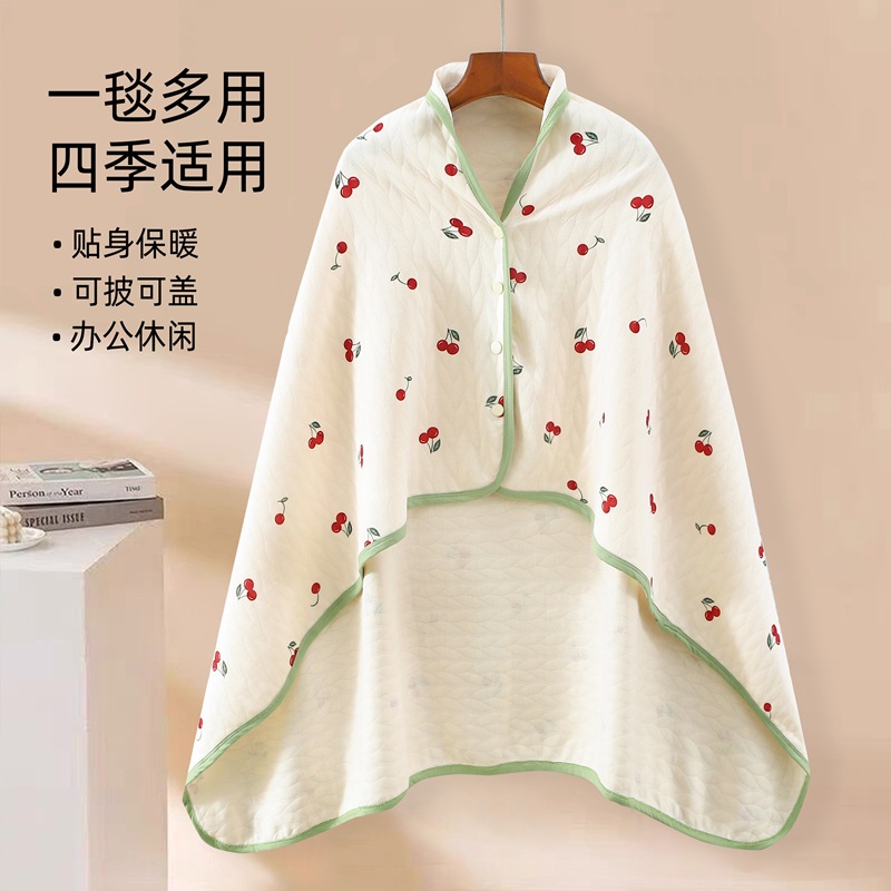 Air cotton maternity shawl for autumn and winter, providing warmth during the postpartum period, suitable for pregnant women and breastfeeding mothers, offering warmth, protection from the cold, and support for the shoulders and neck