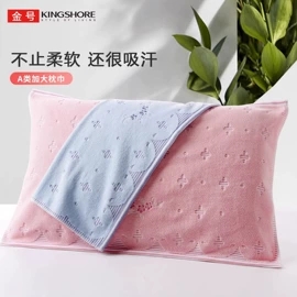 毛巾;方巾、中巾;婴童毛浴巾