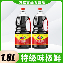 ζ����ζ���ʽ���1.8L���鳴���������콴�ͳ���0%���Ӽ�����