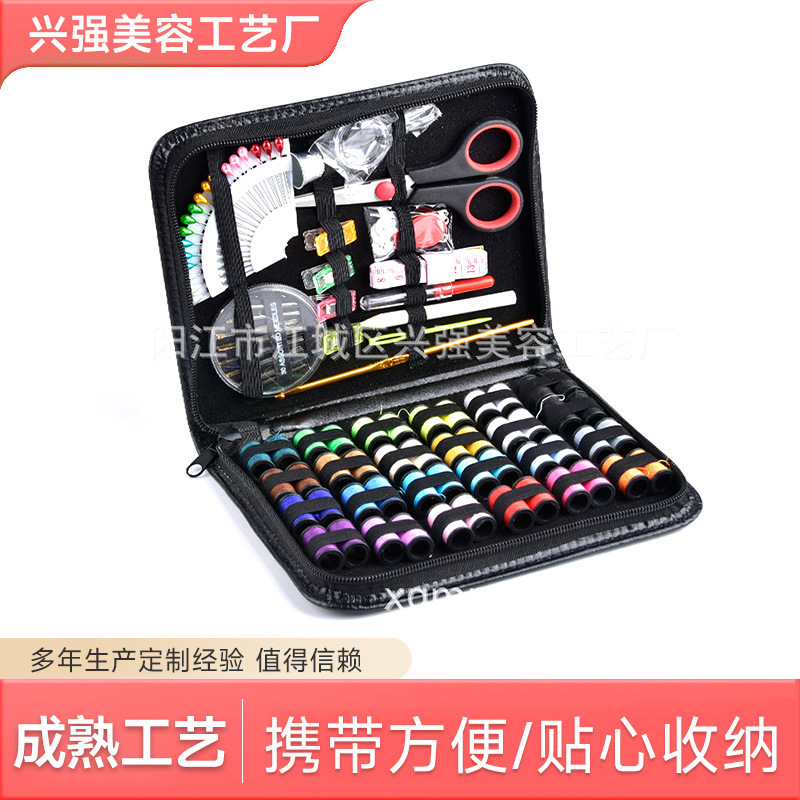 Amazon Style Sewing Kit Sewing Tool Set Tailor Sewing Set Furniture Sewing Multi-Function