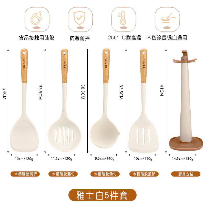 Cuchara de cocina nueva olla antiadherente de grado alimenticio silicona doméstica al por mayor conjunto de cocina resistente a altas temperaturas