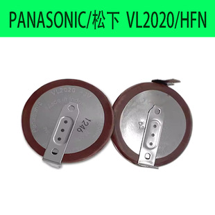 ȫ��ԭ�b����VL2020�~��늳�3V�ɳ��늳؎��_180�Ȍ��R耳��b��