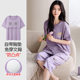 Women's pajamas with chest pad summer cotton short-sleeved cropped pants home wear thin summer casual outerwear plus size suit