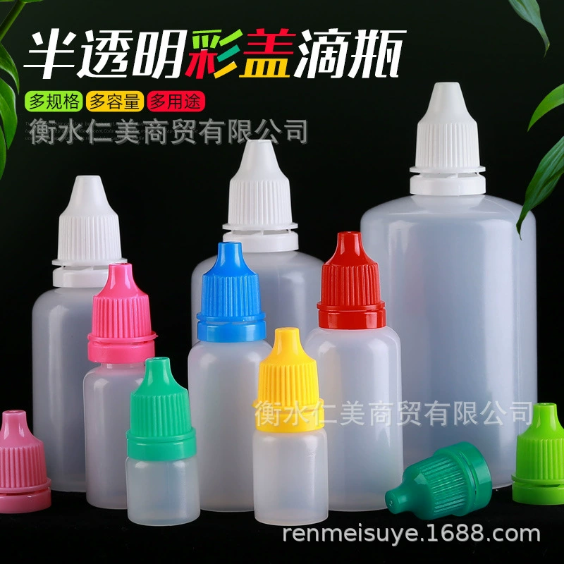 Оптовая Продажа 5 10 15 20 30 мл глазные капли пластиковая бутылка дозатор жидкости глазные капли пигмент Упаковка Бутылка