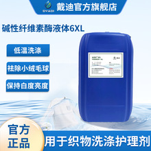 ϴø|wSø6XLޏƓpwSoȥ׶ϴ섩ø