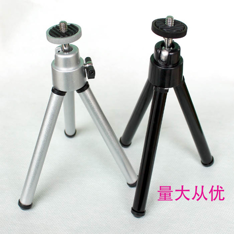 便携式桌面三脚架手机脚架迷你支架双节铝支架台式支架支持望远镜