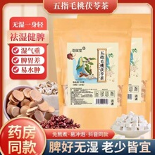 ��ָë�����߼t��޲���͌���С���B���趶��ֱ������Դ�^�S��