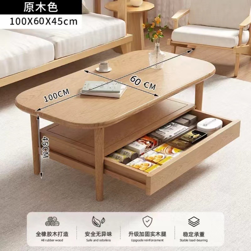 올 원목 복층 [하부] 100*60*45 통나무색상