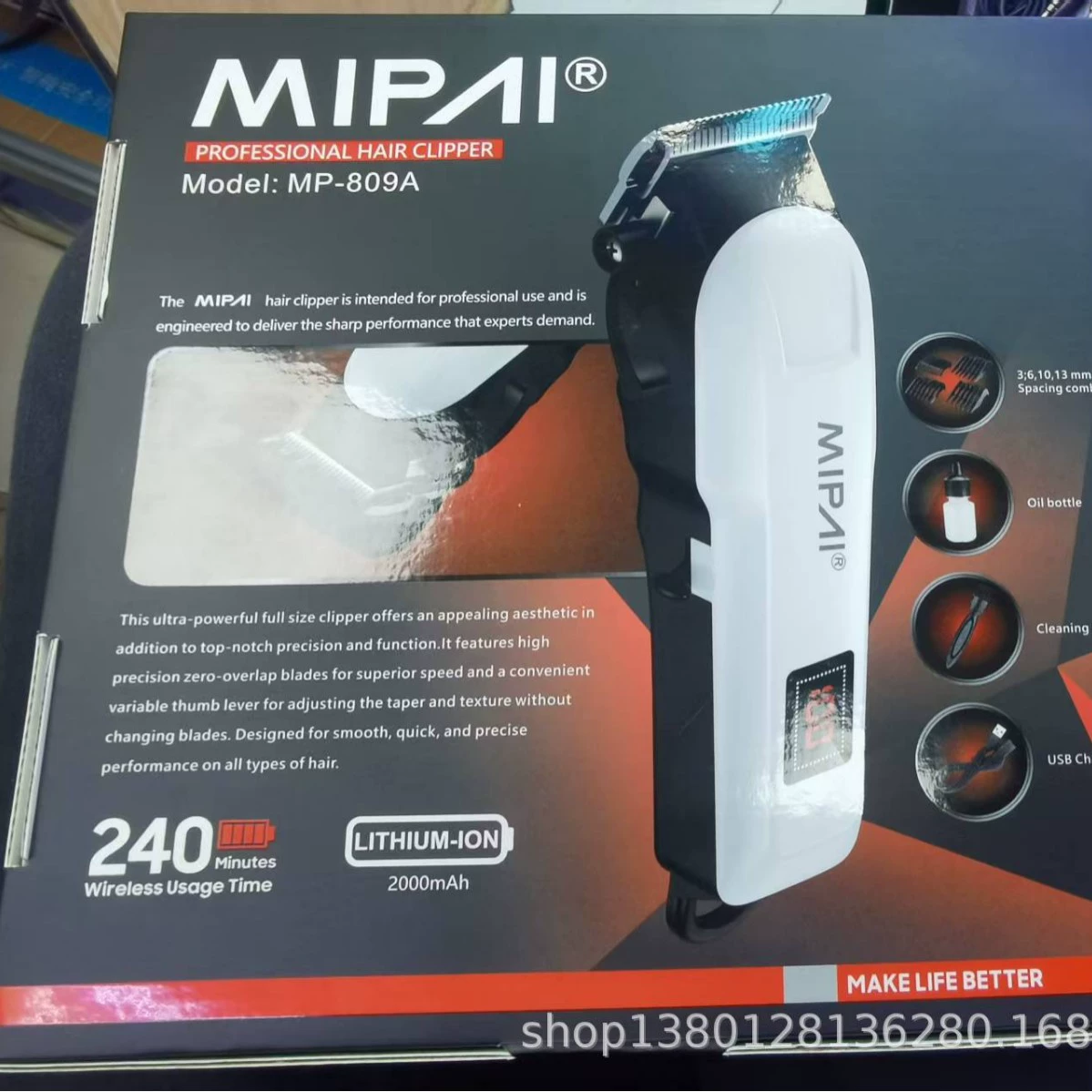 Специальная электрическая машинка для стрижки волос для парикмахерской, мощная универсальная электрическая машинка для стрижки волос с масляной головкой, бытовая электрическая машинка для стрижки волос для лысины