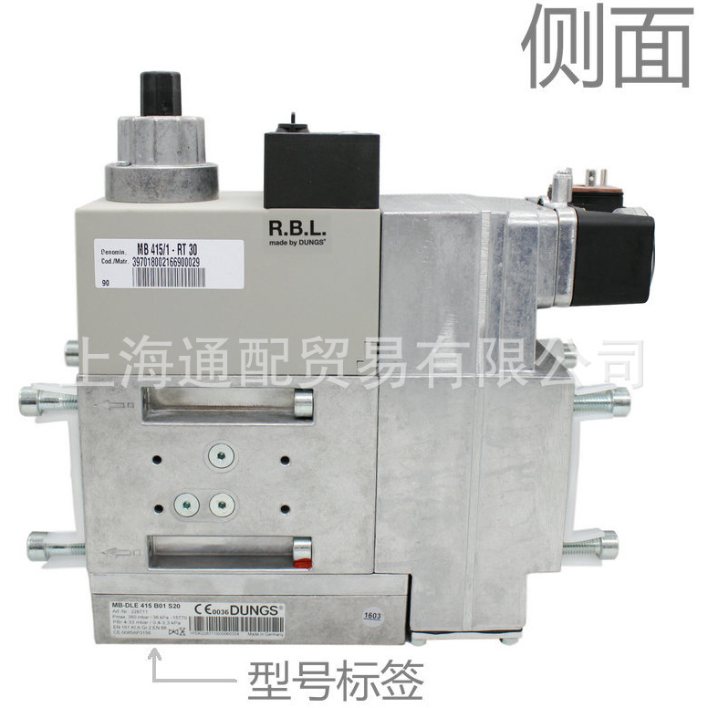 德国dungs冬斯燃气电磁阀MBDLE420B01S50