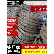 ����Ƥ�ܴ���ܛ�ܿ��Ĺ���|���b��ړ����S���Ᵽ�o늾�����ʢ��