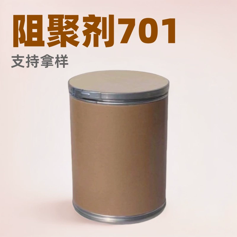 Высокоэффективный ингибиторы ZJ-701 пластинчатые кристаллы 2226-96-2 ингибиторы 701