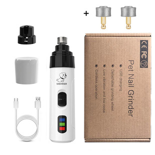 2-gear 3-port pet nail grinder USB charging and inserting dual-purpose low-noise cat and dog electric trimming nail clippers cross-border manufacturers