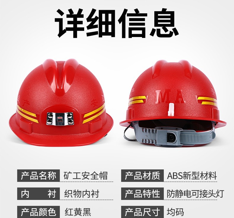 IMG_4434(20240517-071640)