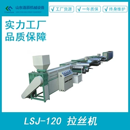 塑机辅机;其他塑料机械;塑料制袋机