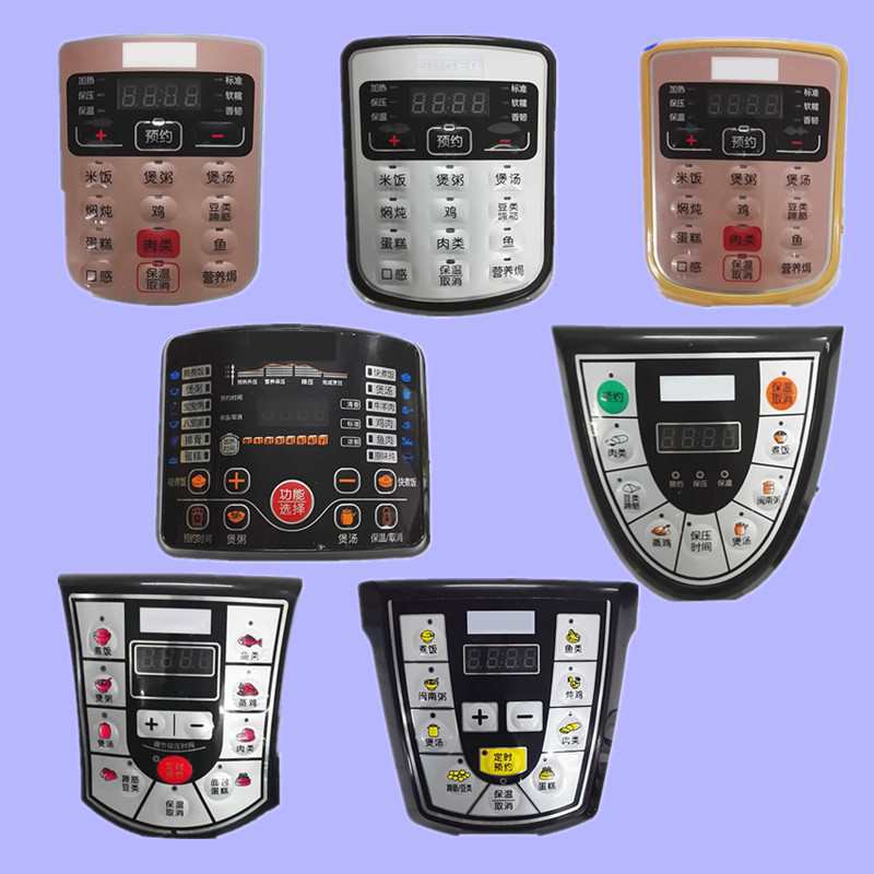 电压力锅主板电源板电脑板维修套板电路板线路板控制板显示板