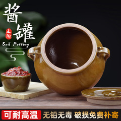 批發四川陶瓷豬油罐儲物罐土陶帶蓋廚房耐高溫家用裝油罈子大容量