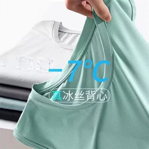 Slim ice silk men's summer outerwear loose large size mesh breathable sports fitness quick-dry sleeveless t-shirt trendy