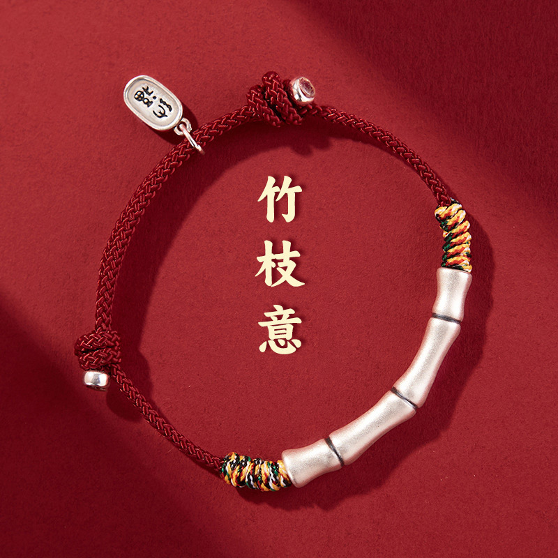 2023 New Fashion Light luxury bamboo branch Yi graduation landing bamboo hand rope women's woven good luck adjustable gift