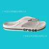 White flip flops