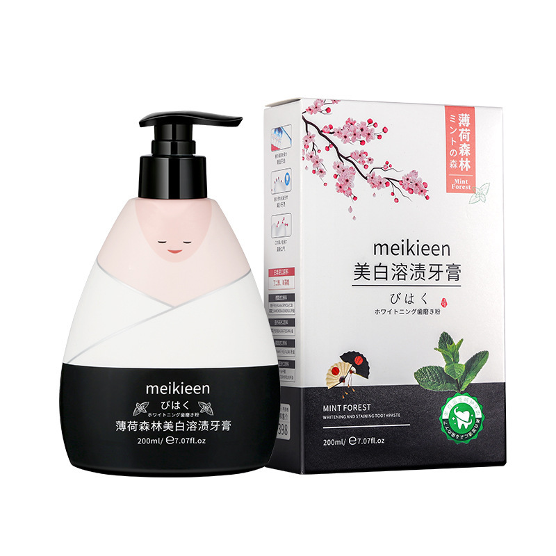 estilo japonés menta bosque pasta de dientes 200g de prensa menta blanqueamiento pasta de dientes blanqueadora, dientes blanqueadores, fábrica de dientes claros