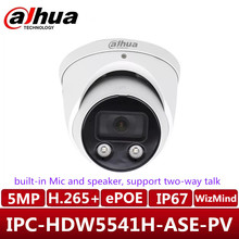 A Dahua 5MP IP Camera IPC-HDW5541H-ASE-PV ӢĔzC CCTV