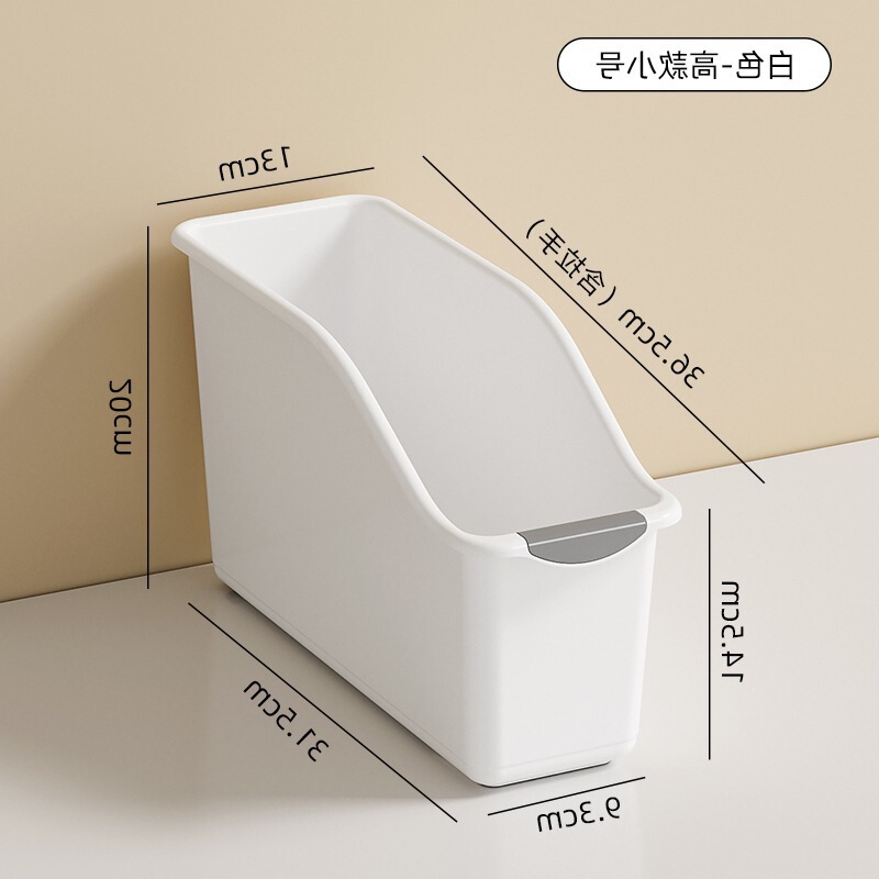 橱柜收纳盒家用厨房缝隙杂物零食调料篮抽屉式塑料杂物分类整理筐|undefined