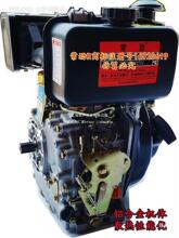 �θ��L����͙C6 9 12�R��΢���C��������ؙC�^178 188���͙C