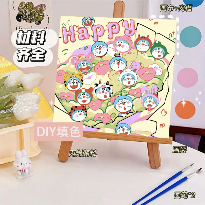 かわいいバターベアDIYデジタル油絵漫画手描きぬりえ装飾画夜市屋台手作り|undefined