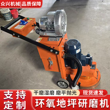��ƺĥƽ�C������·���ĥ�C����ʯ�h����ƺ����C330����ĥ�C