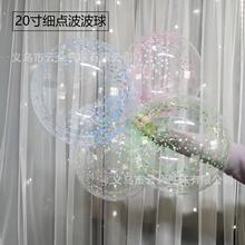 ���l20���p��ӡ�����c�������Ɍ����������b��c͸������