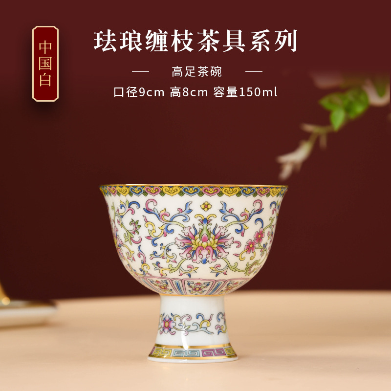 차이니즈 화이트【트위스티드 로터스】