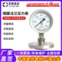 天康定制集团螺纹压力表